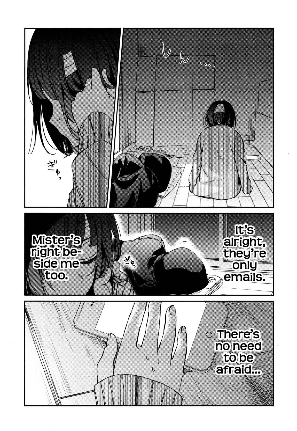 Page 6 Chapter 34 Sachiiro no One Room