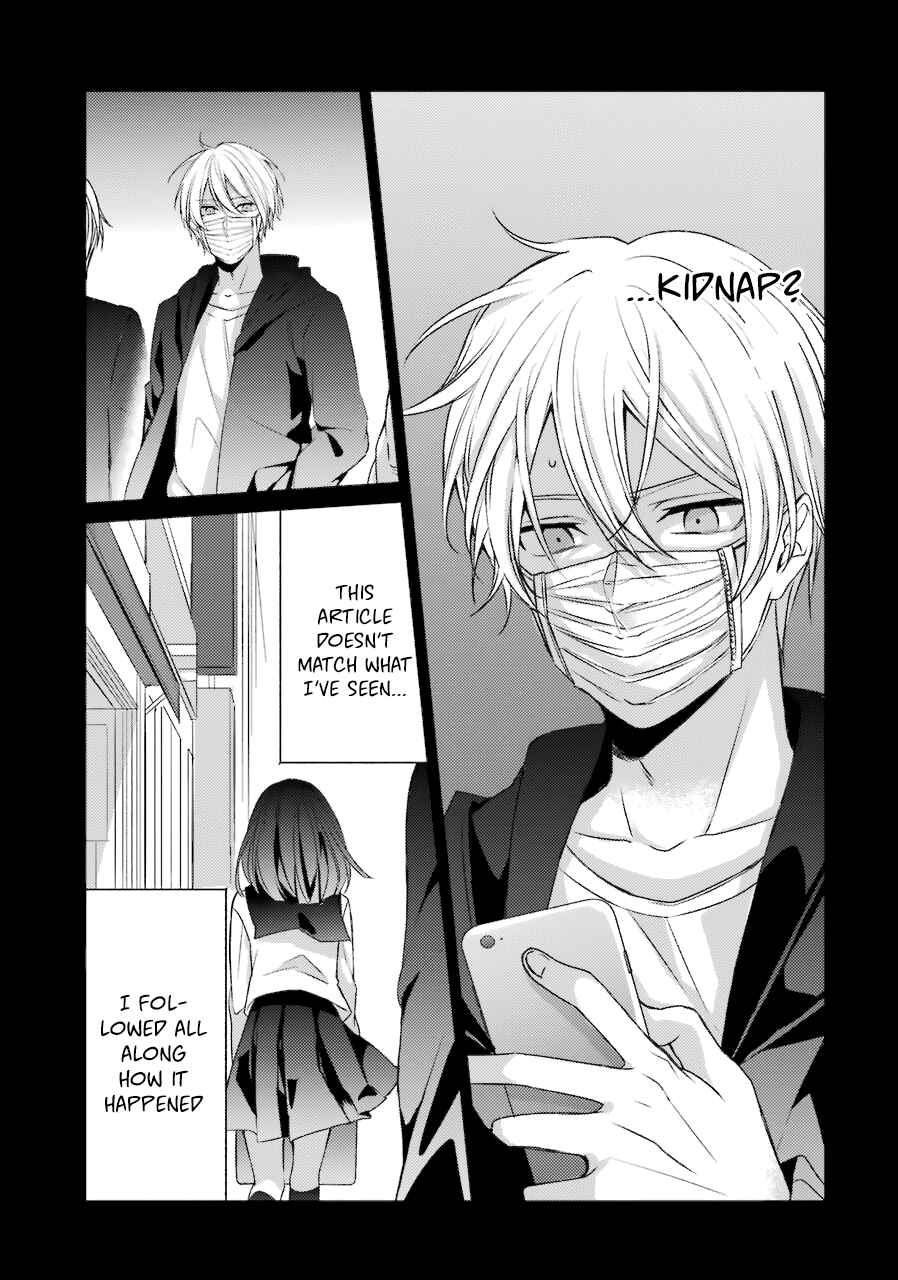 Page 11 Chapter 22 Sachiiro no One Room