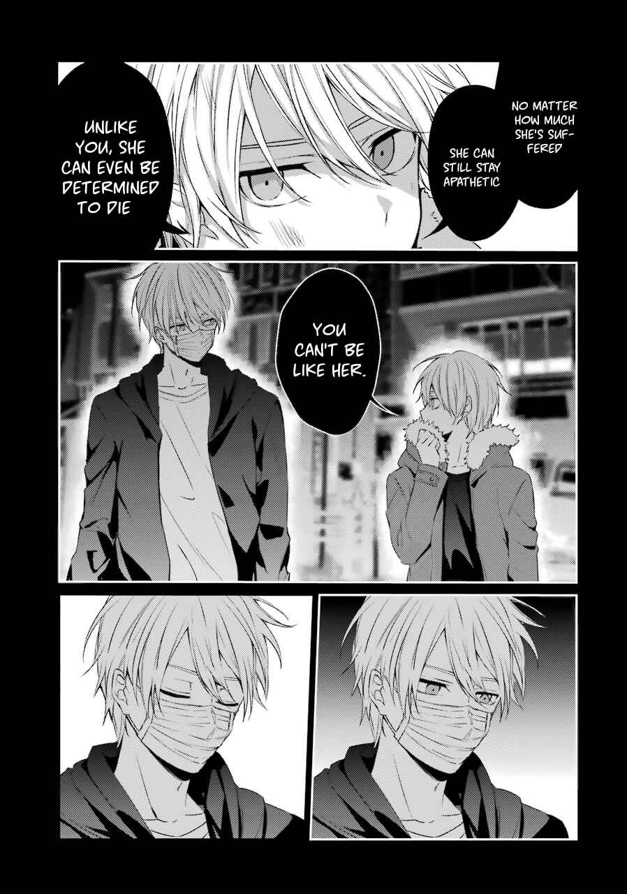Page 15 Chapter 22 Sachiiro no One Room