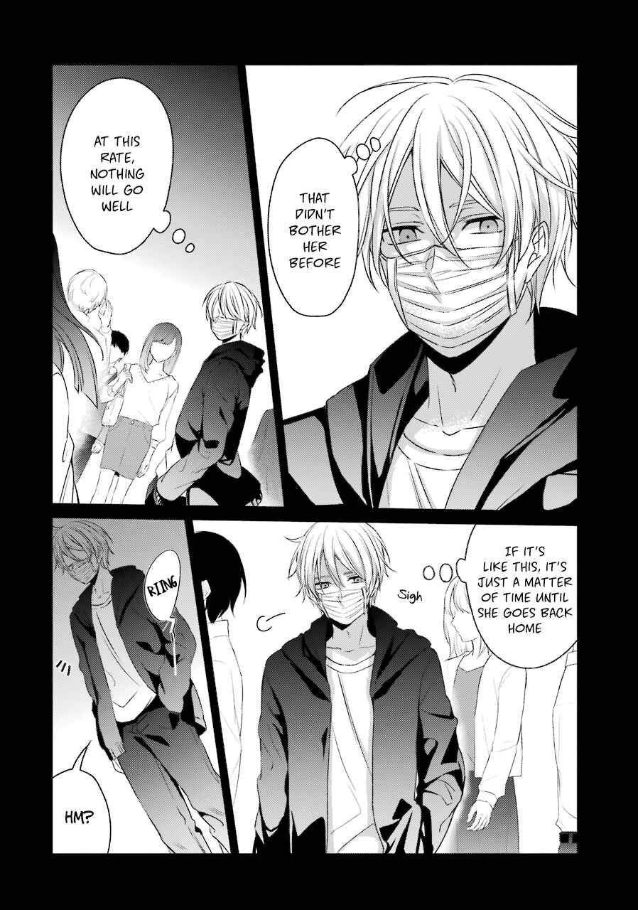 Page 8 Chapter 22 Sachiiro no One Room