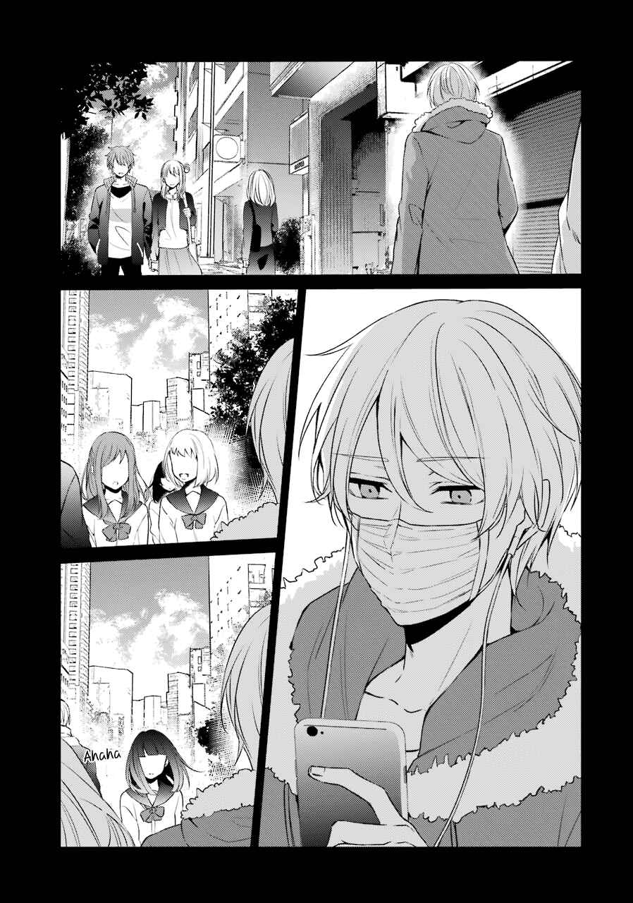 Page 11 Chapter 19 Sachiiro no One Room