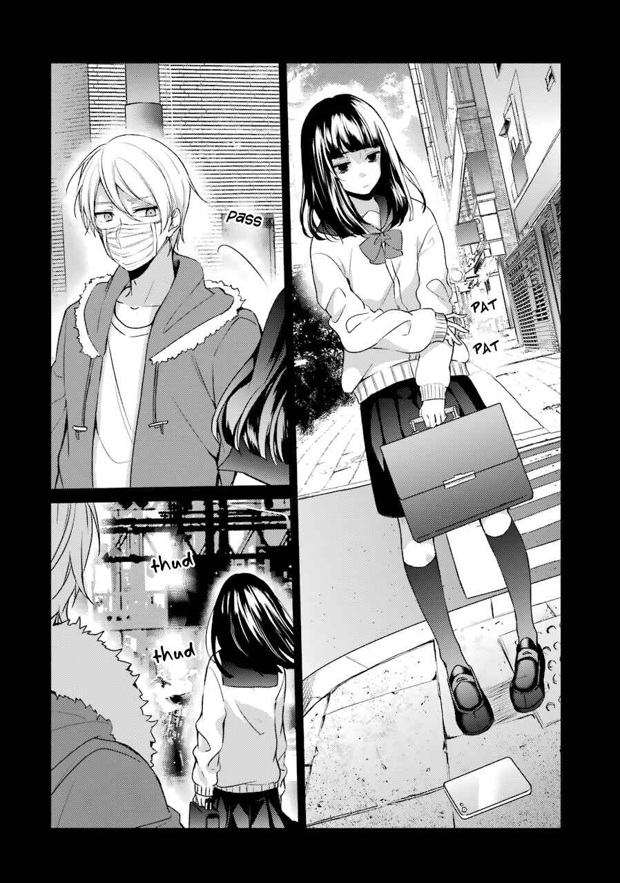 Page 14 Chapter 19 Sachiiro no One Room