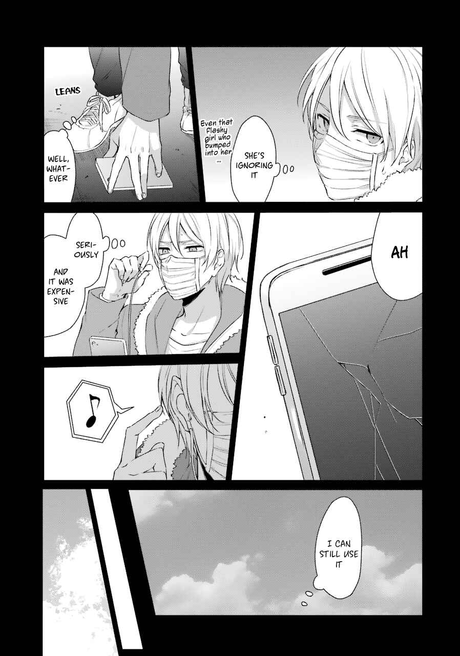 Page 15 Chapter 19 Sachiiro no One Room