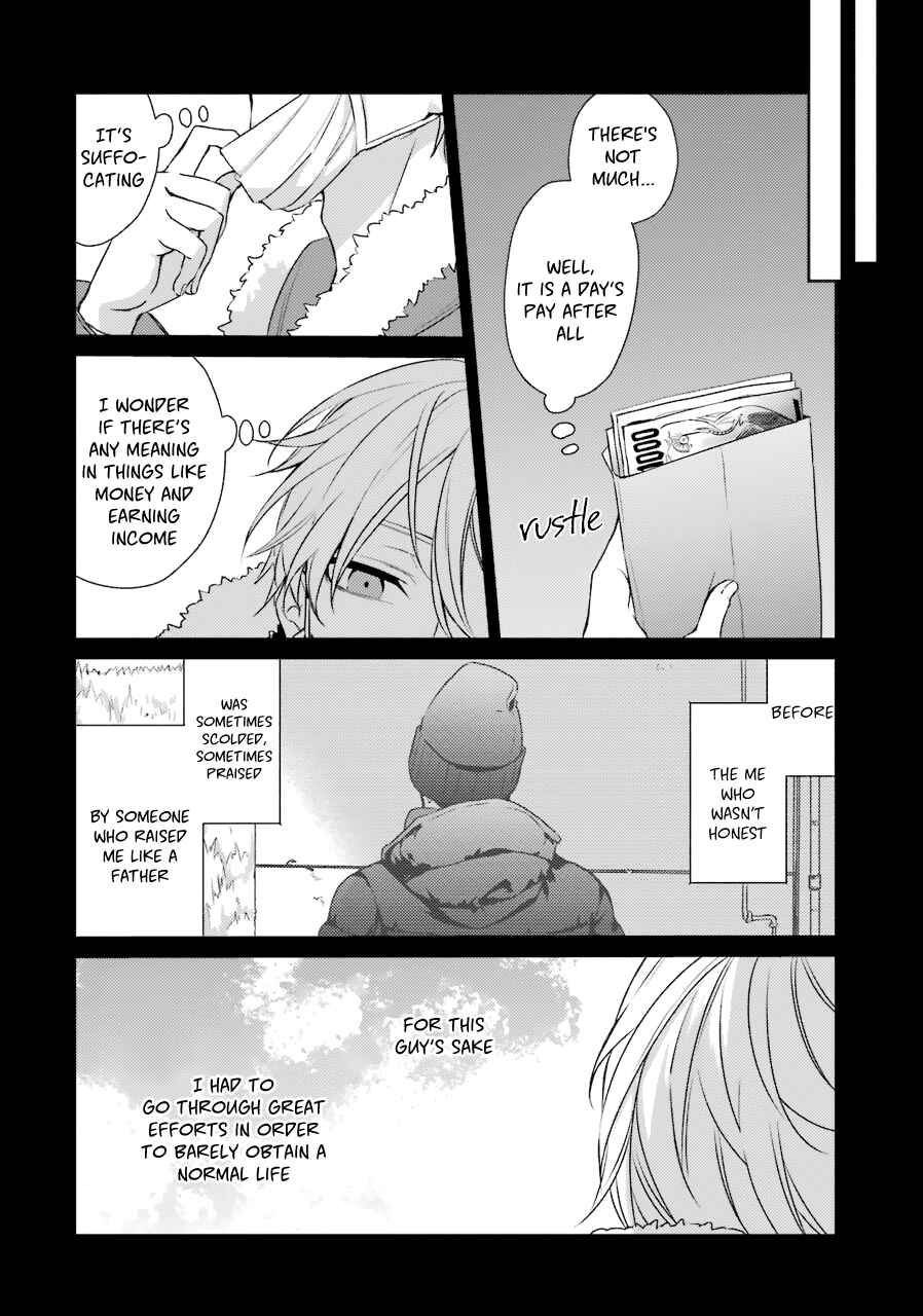 Page 16 Chapter 19 Sachiiro no One Room
