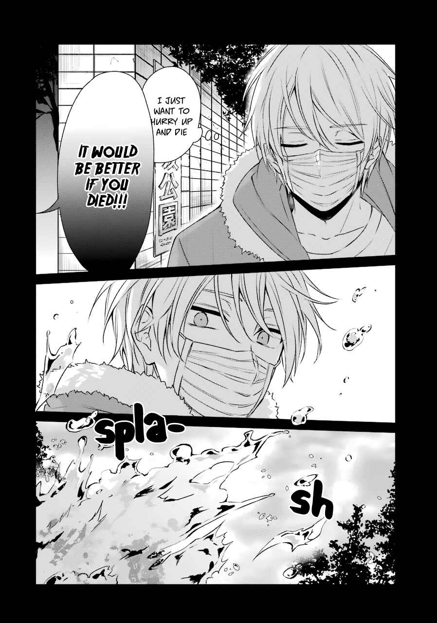 Page 18 Chapter 19 Sachiiro no One Room