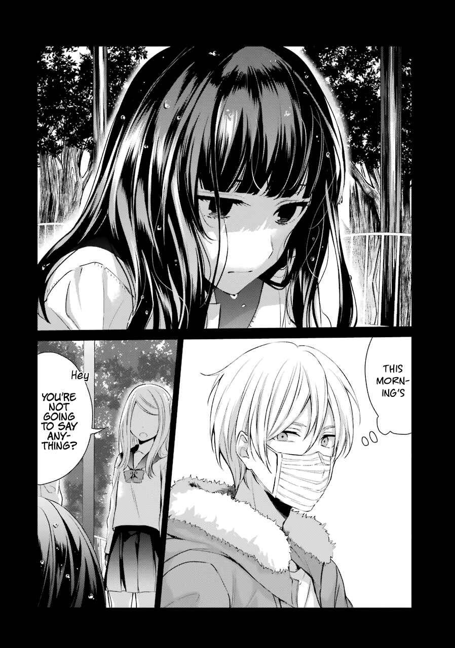 Page 20 Chapter 19 Sachiiro no One Room