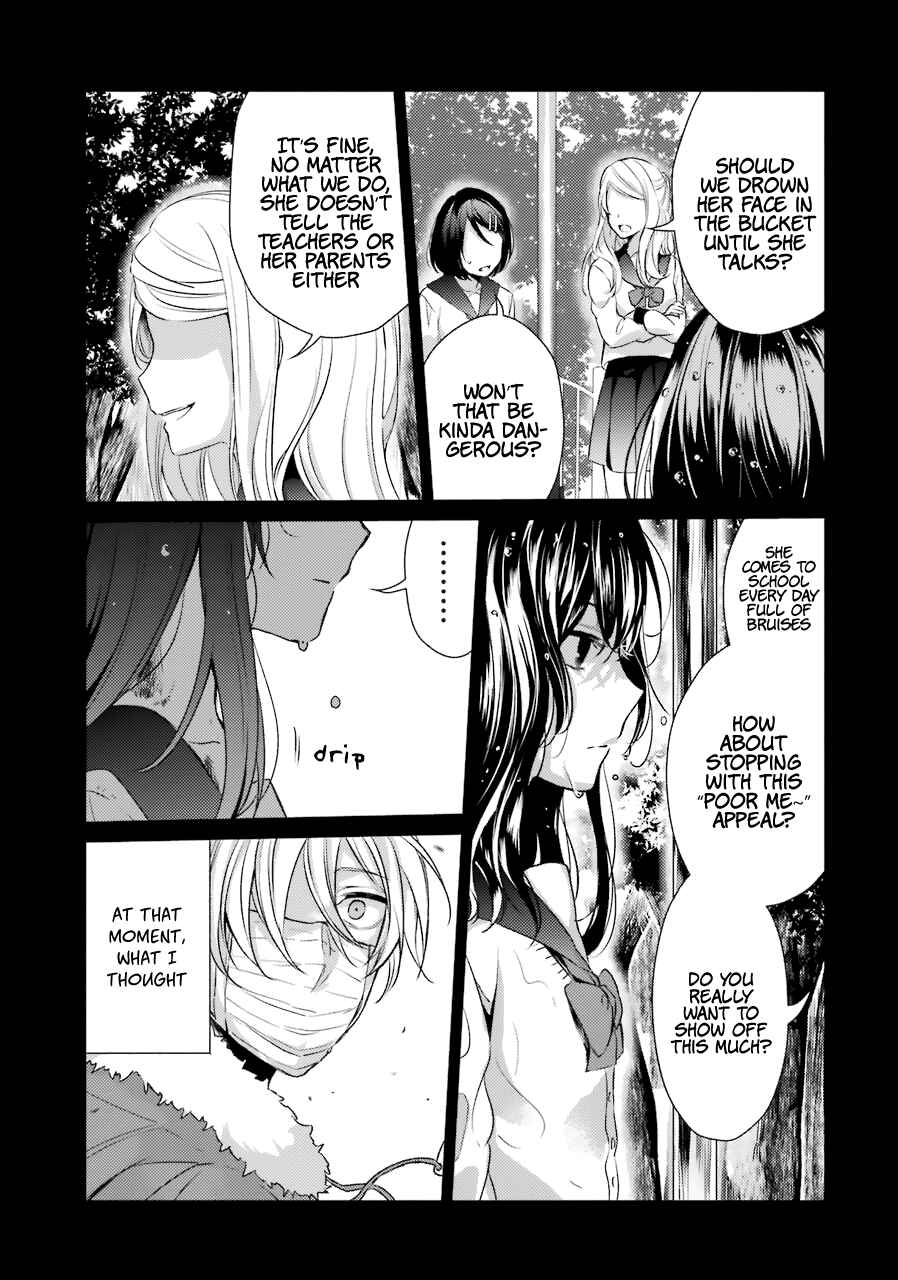 Page 21 Chapter 19 Sachiiro no One Room