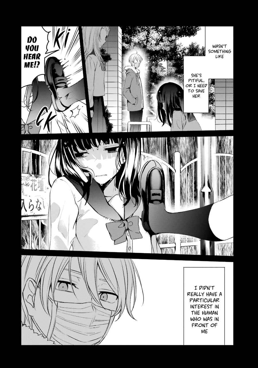Page 22 Chapter 19 Sachiiro no One Room