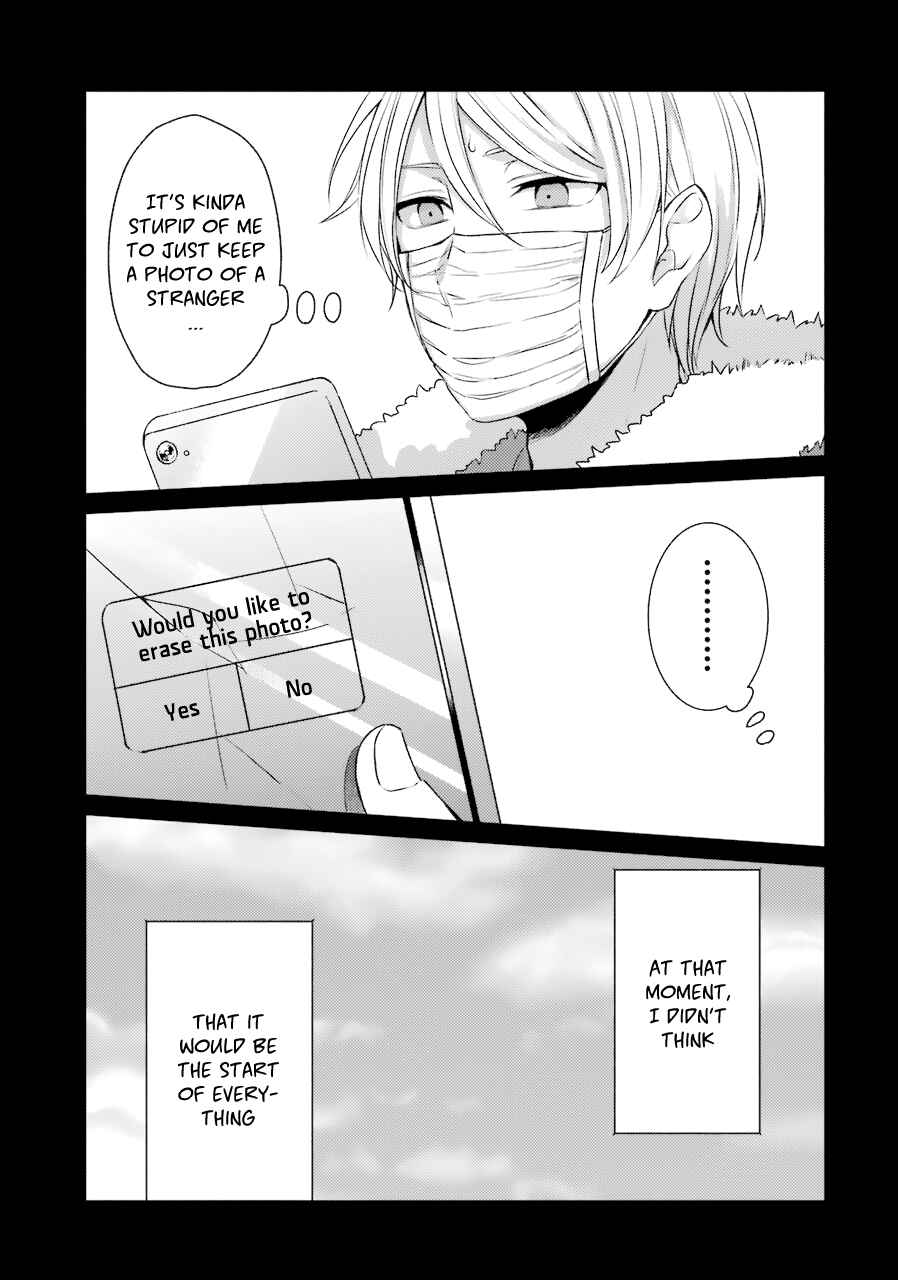 Page 25 Chapter 19 Sachiiro no One Room
