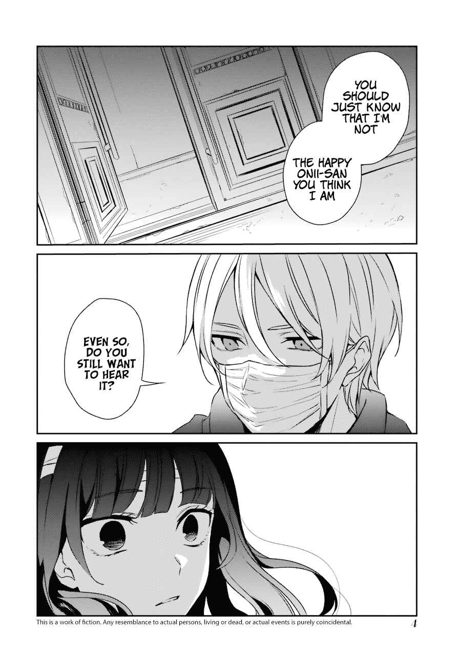 Page 8 Chapter 19 Sachiiro no One Room