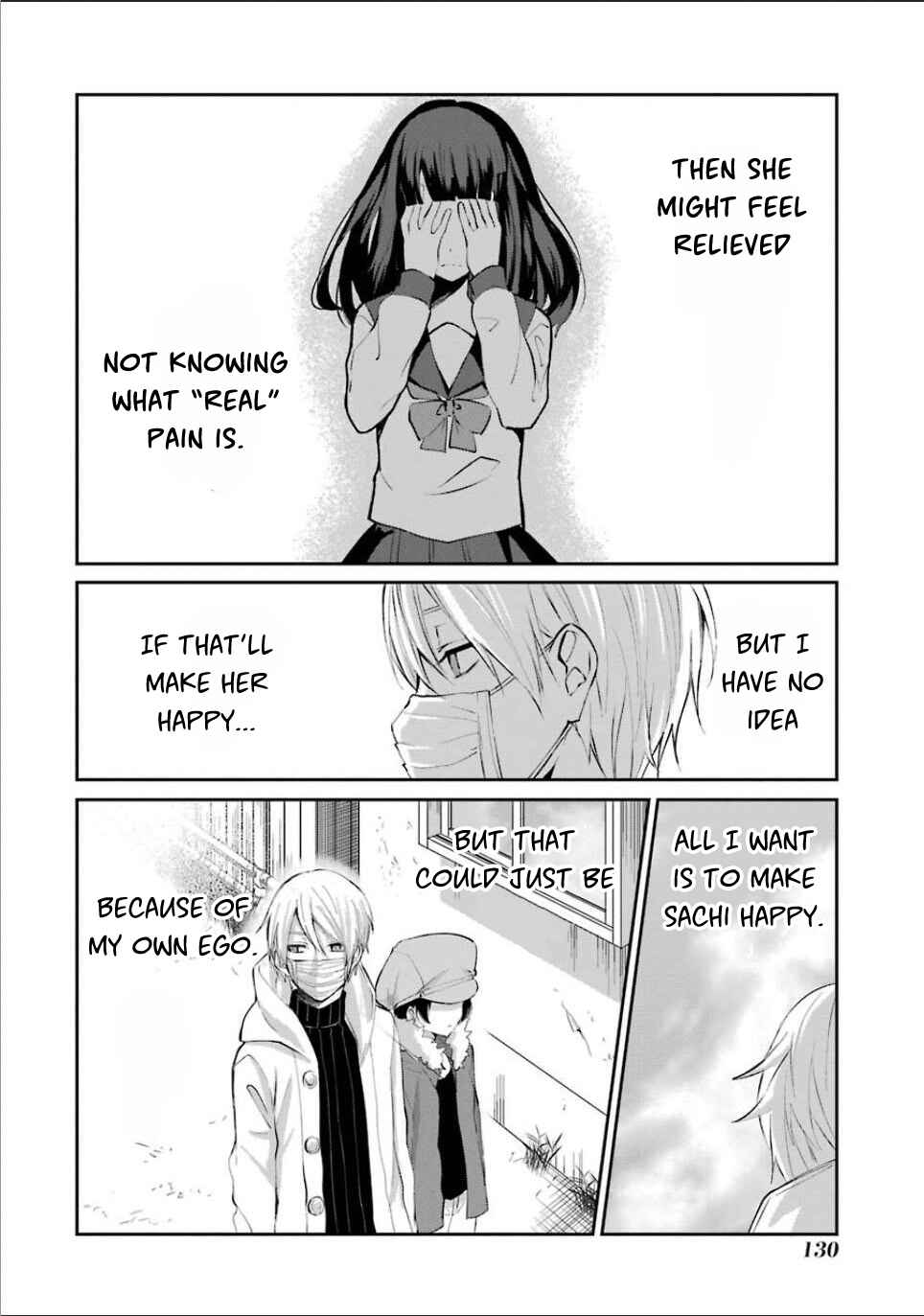 Page 13 Chapter 5 Sachiiro no One Room