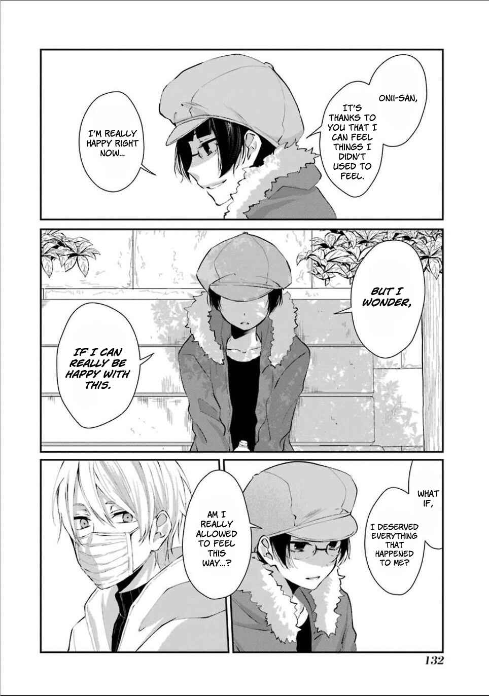 Page 15 Chapter 5 Sachiiro no One Room