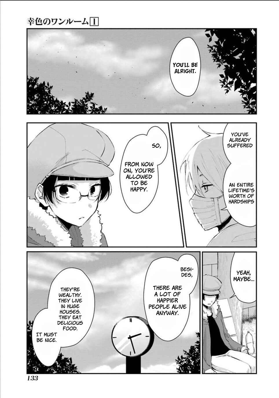 Page 16 Chapter 5 Sachiiro no One Room