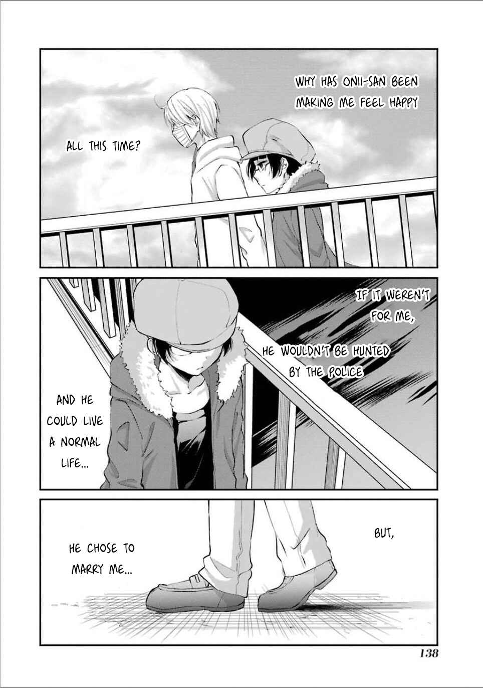 Page 21 Chapter 5 Sachiiro no One Room