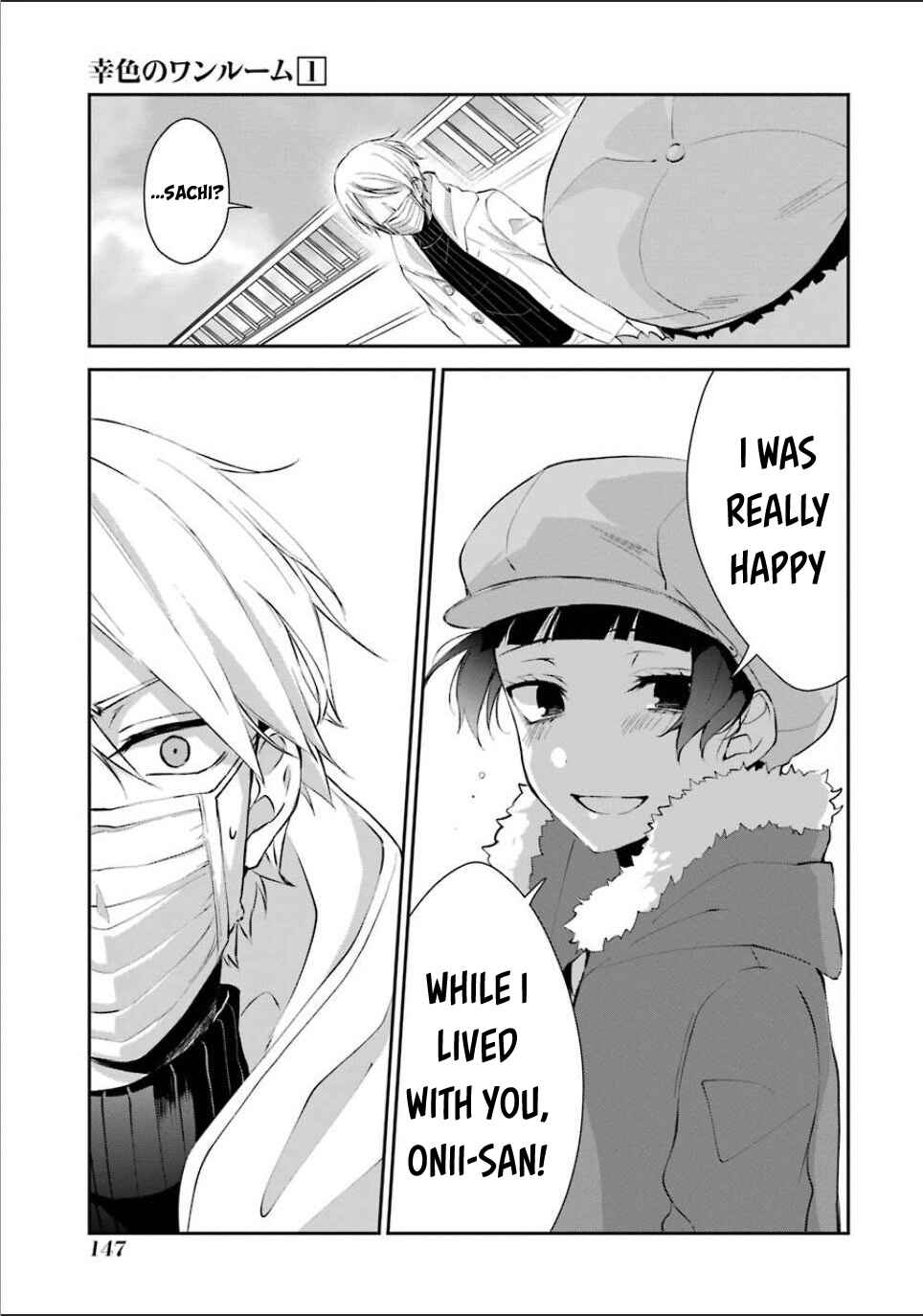 Page 30 Chapter 5 Sachiiro no One Room