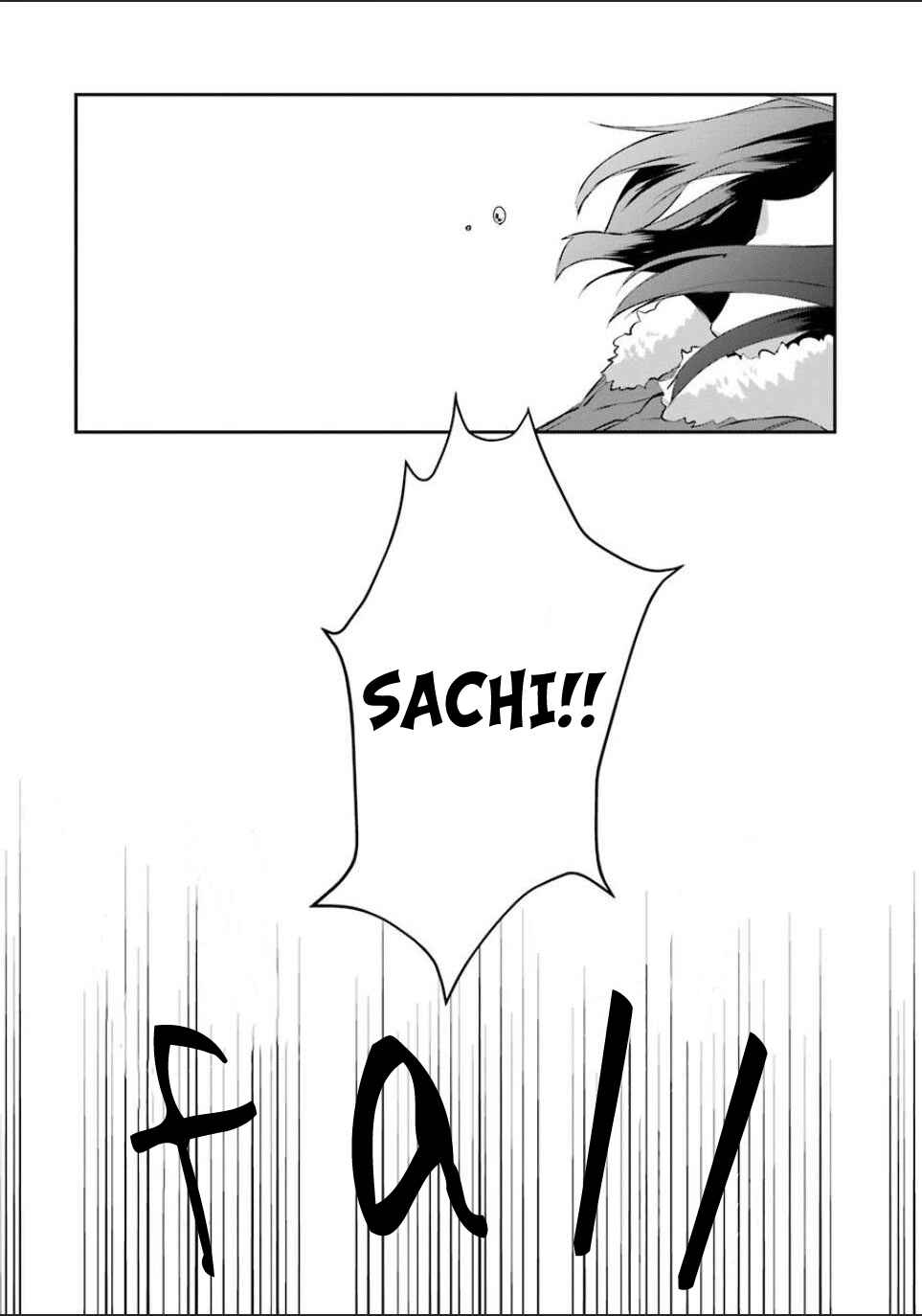 Page 32 Chapter 5 Sachiiro no One Room