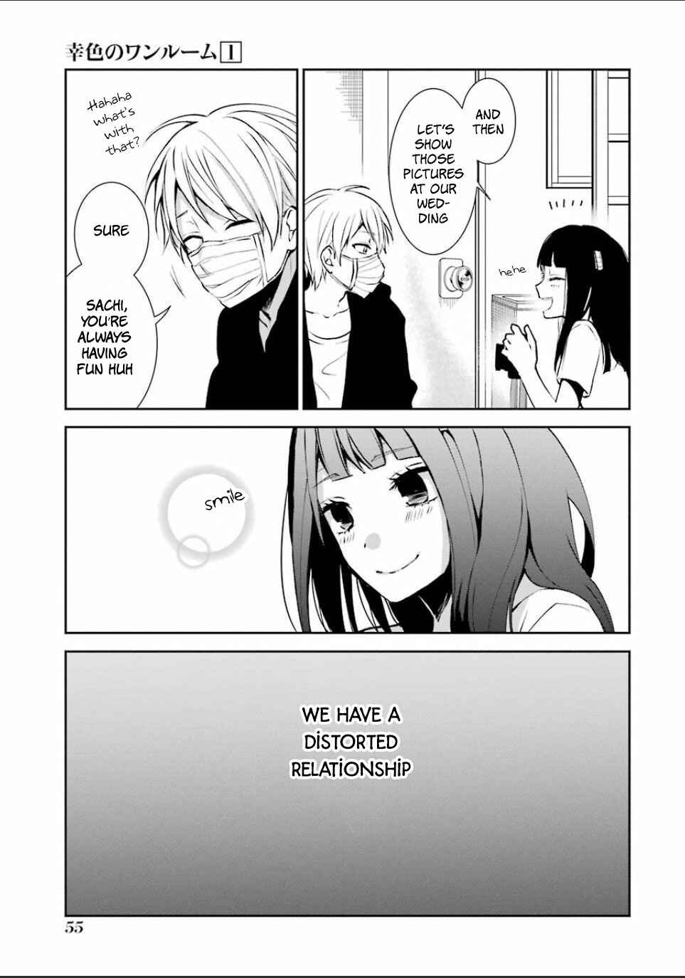 Page 24 Chapter 2 Sachiiro no One Room
