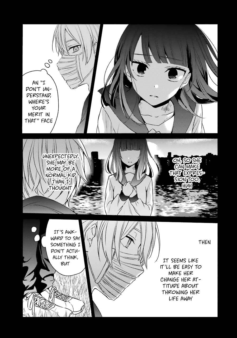 Page 19 Chapter 23 Sachiiro no One Room