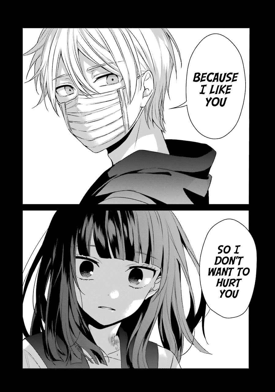 Page 20 Chapter 23 Sachiiro no One Room