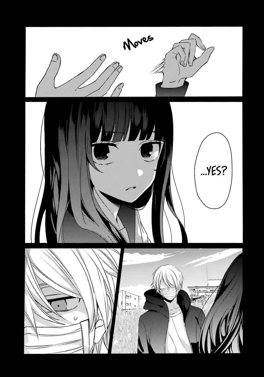 Page 4 Chapter 23 Sachiiro no One Room