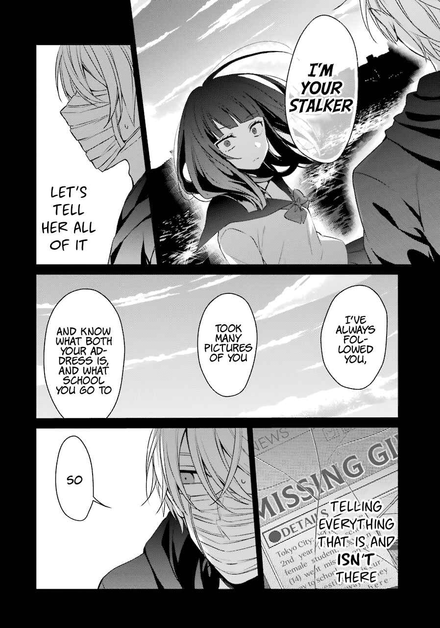 Page 5 Chapter 23 Sachiiro no One Room