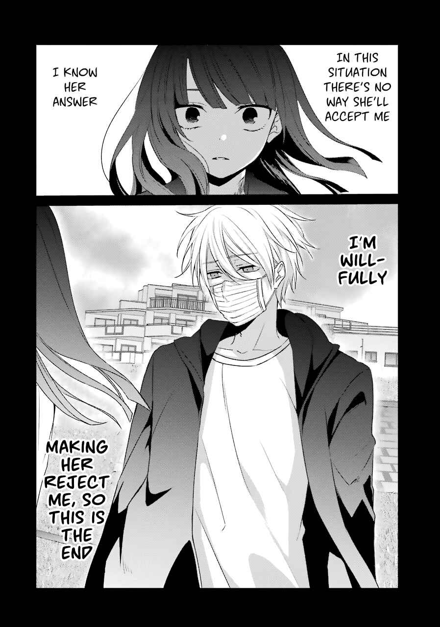 Page 7 Chapter 23 Sachiiro no One Room