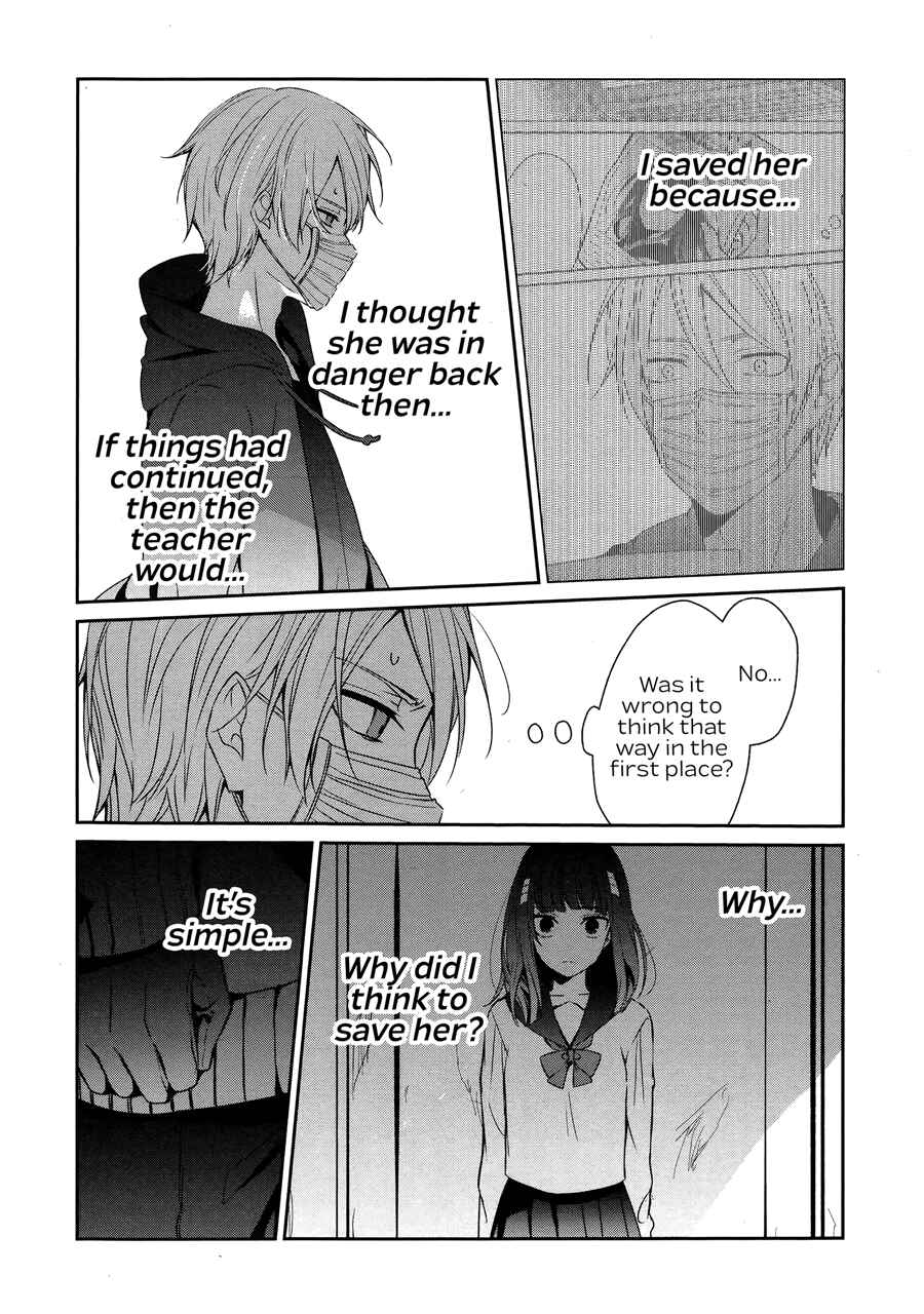 Page 14 Chapter 24 Sachiiro no One Room