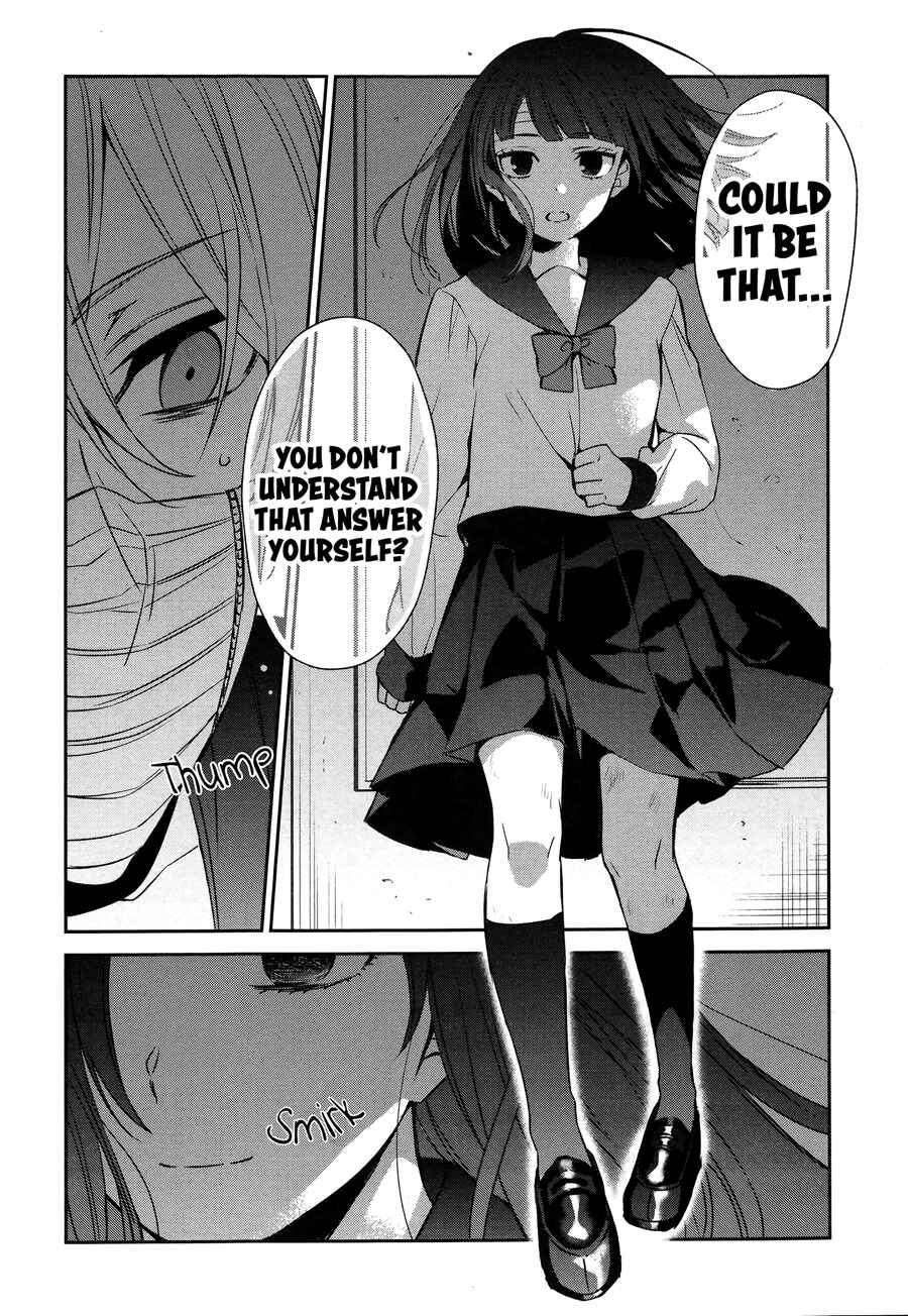 Page 16 Chapter 24 Sachiiro no One Room