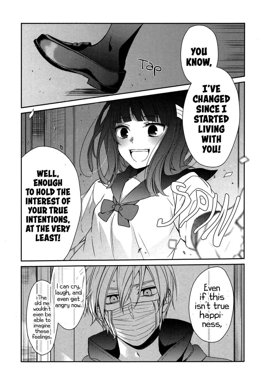 Page 17 Chapter 24 Sachiiro no One Room