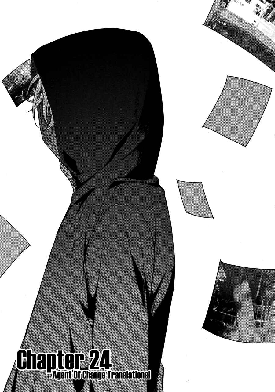 Page 3 Chapter 24 Sachiiro no One Room