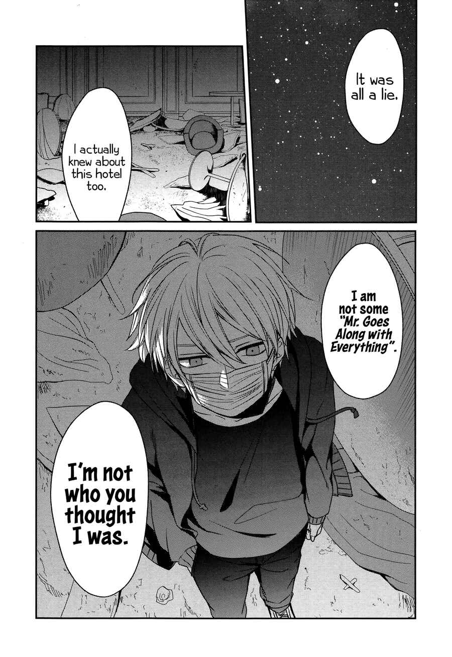 Page 4 Chapter 24 Sachiiro no One Room