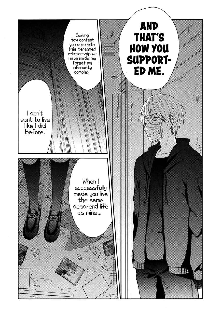 Page 7 Chapter 24 Sachiiro no One Room