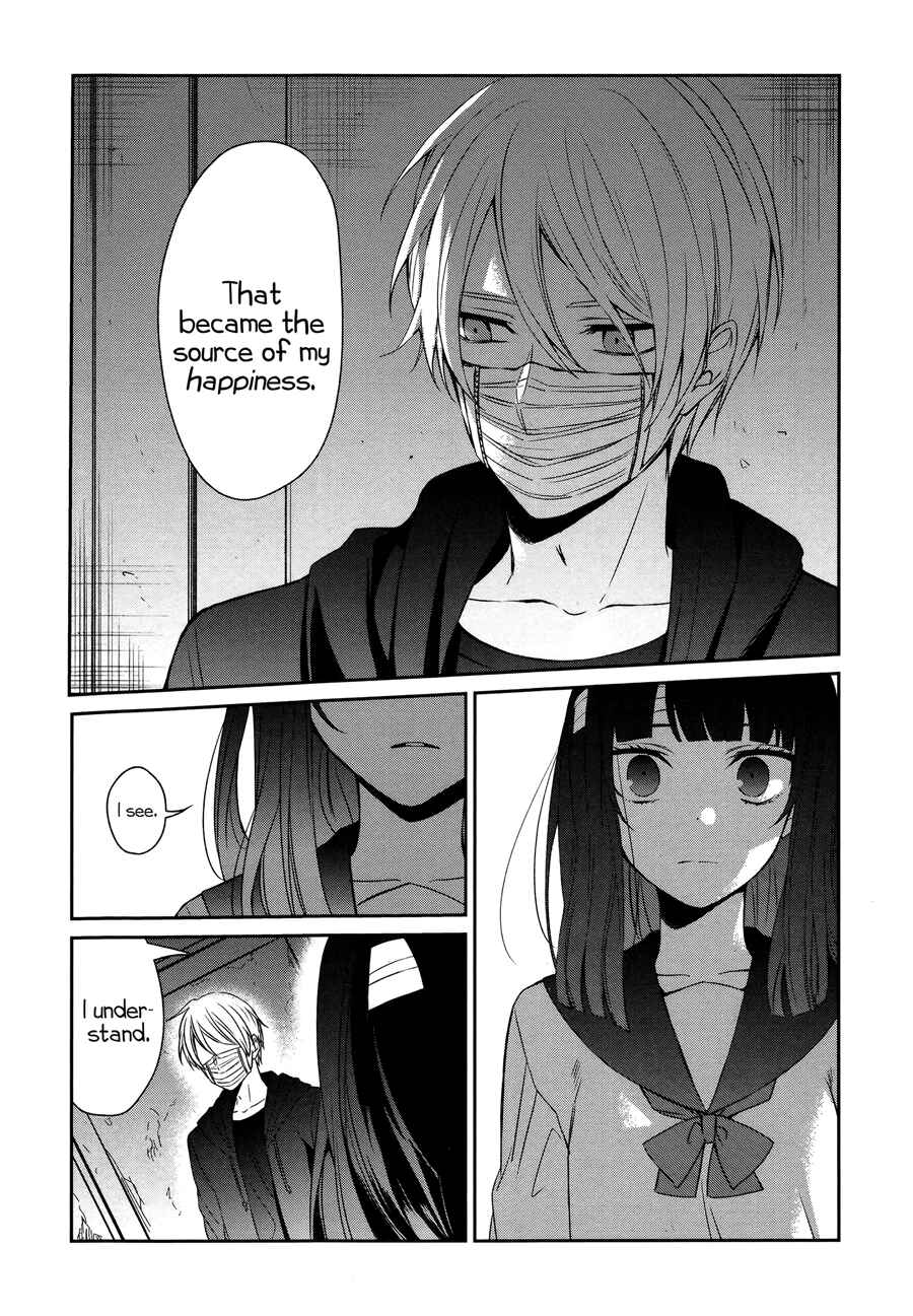 Page 8 Chapter 24 Sachiiro no One Room