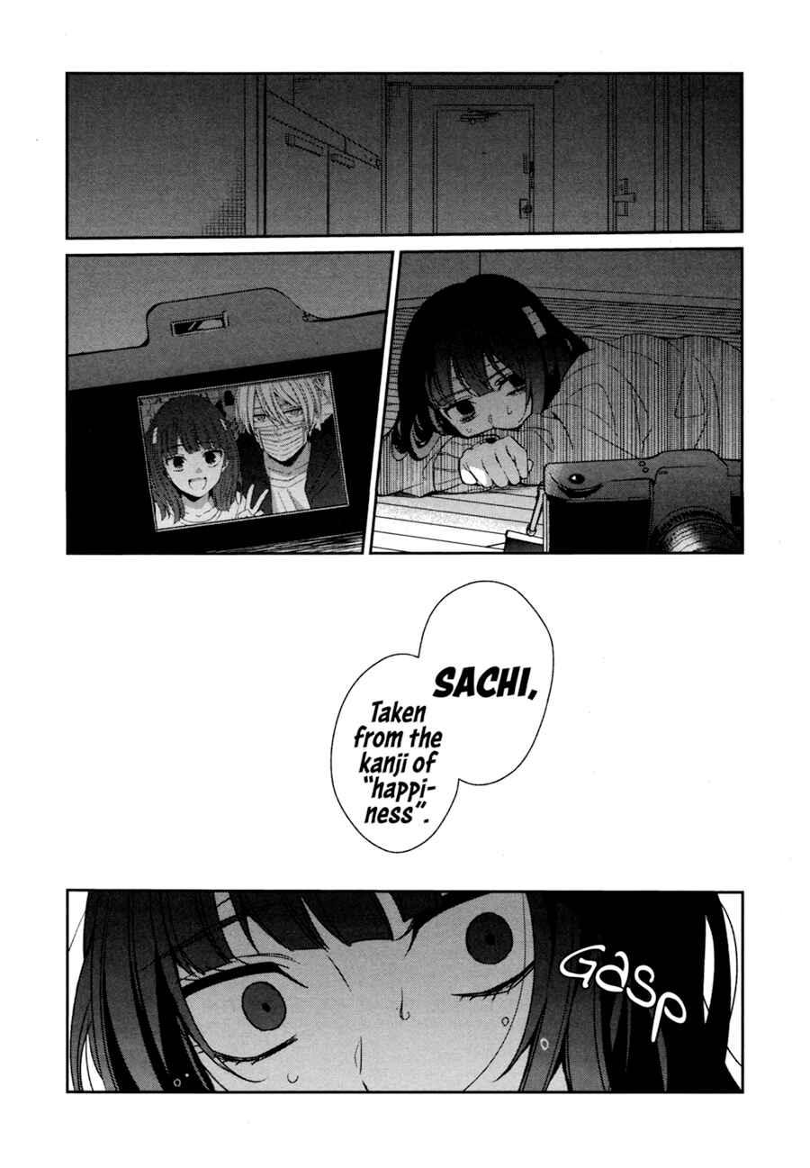 Page 28 Chapter 28 Sachiiro no One Room