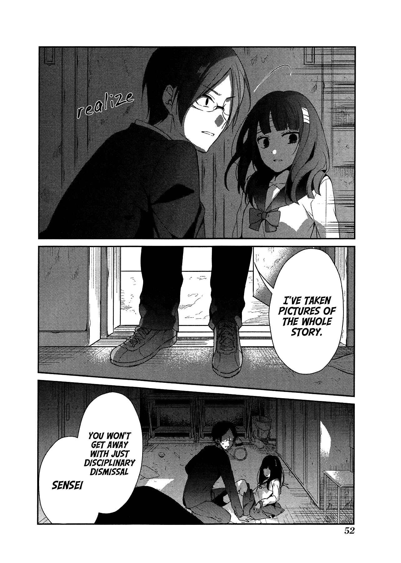 Page 18 Chapter 14 Sachiiro no One Room