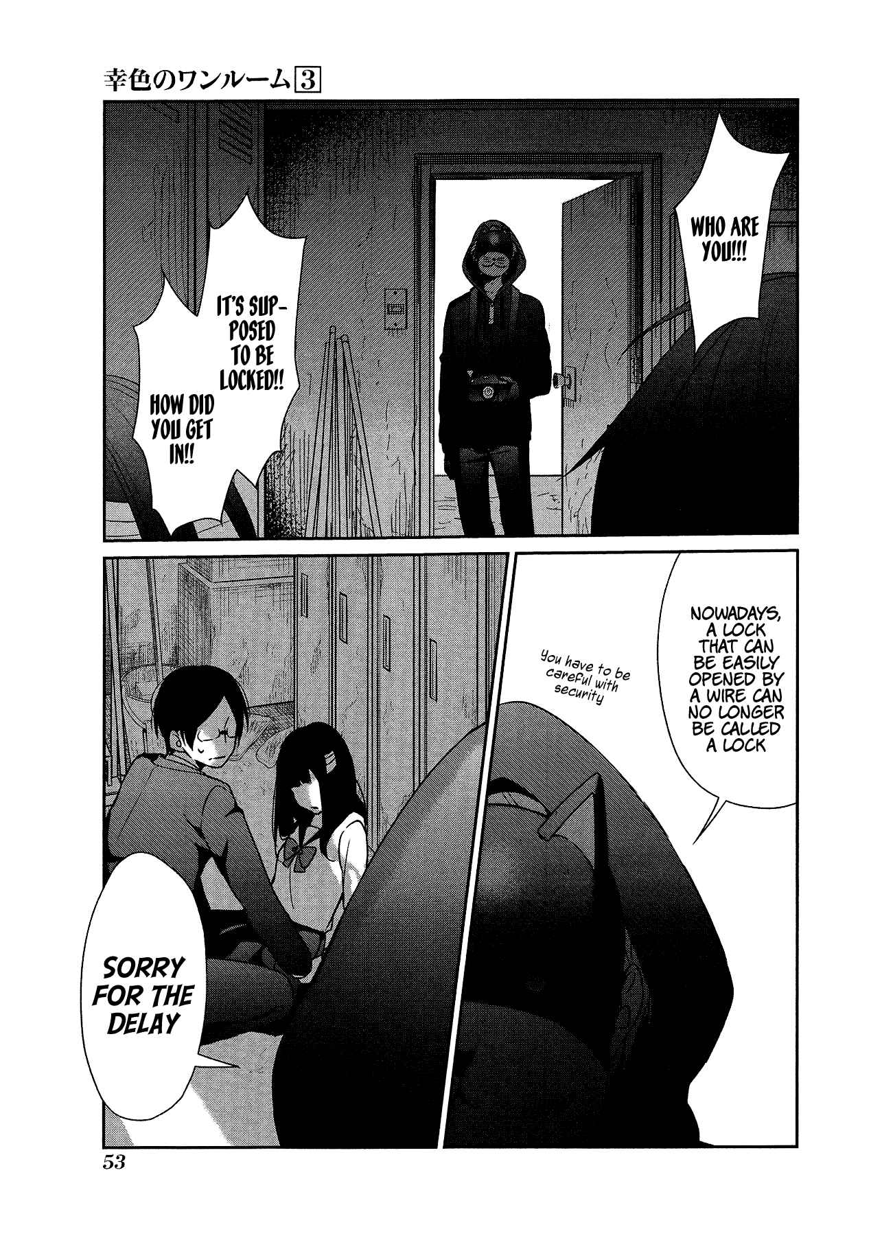Page 19 Chapter 14 Sachiiro no One Room