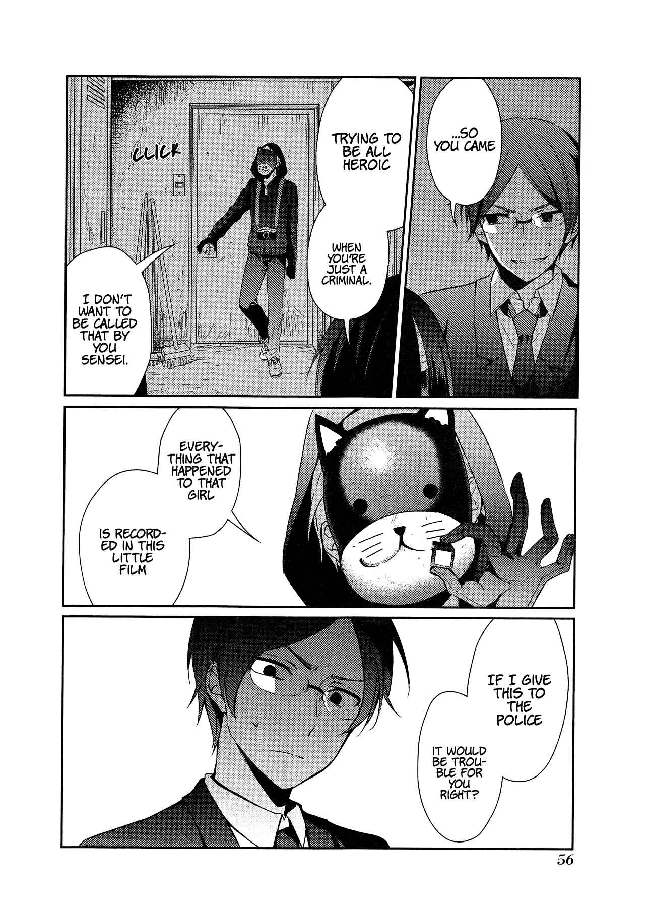 Page 21 Chapter 14 Sachiiro no One Room