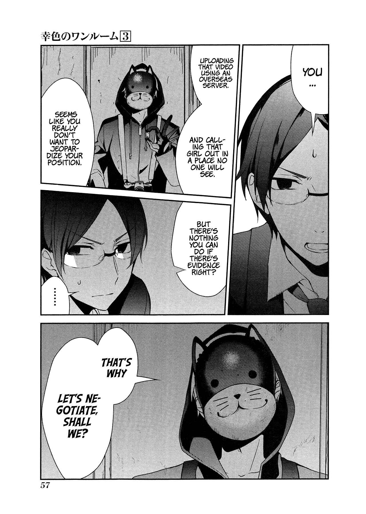Page 22 Chapter 14 Sachiiro no One Room