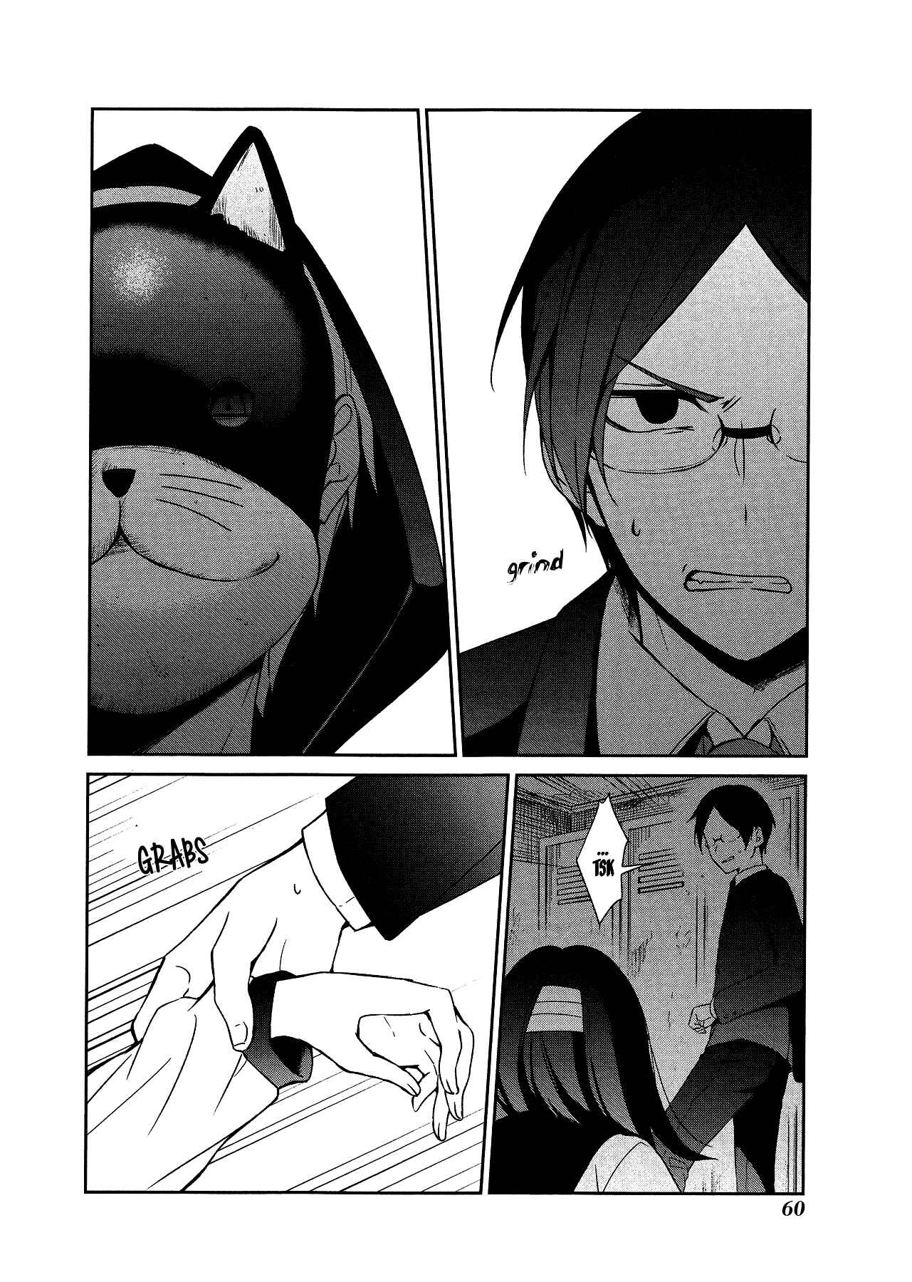 Page 25 Chapter 14 Sachiiro no One Room
