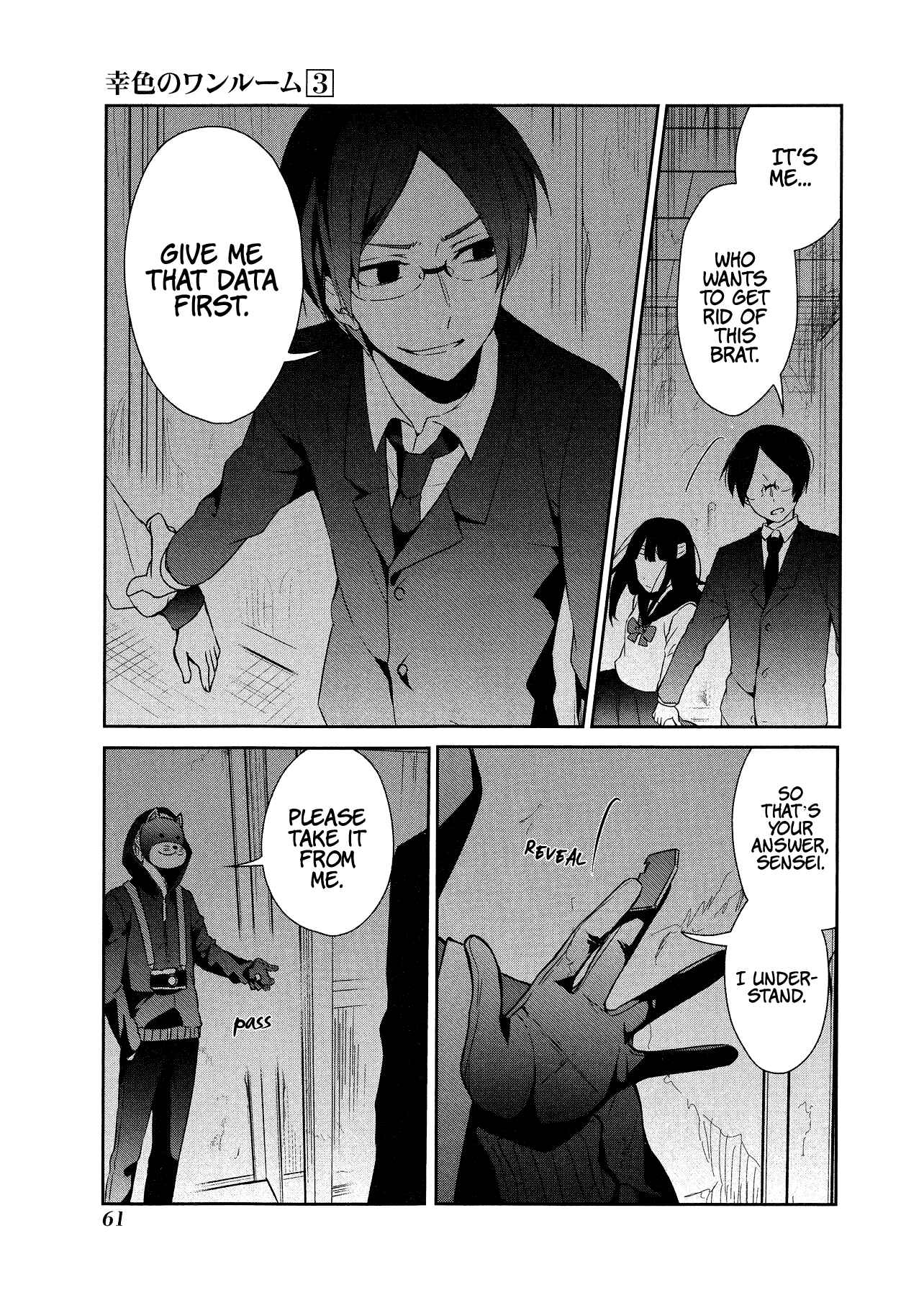 Page 26 Chapter 14 Sachiiro no One Room