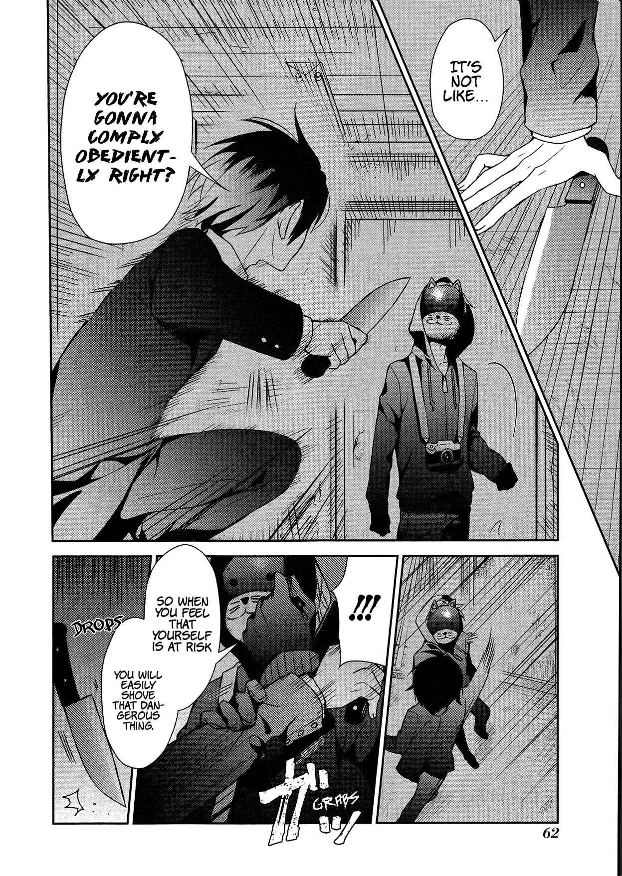 Page 27 Chapter 14 Sachiiro no One Room