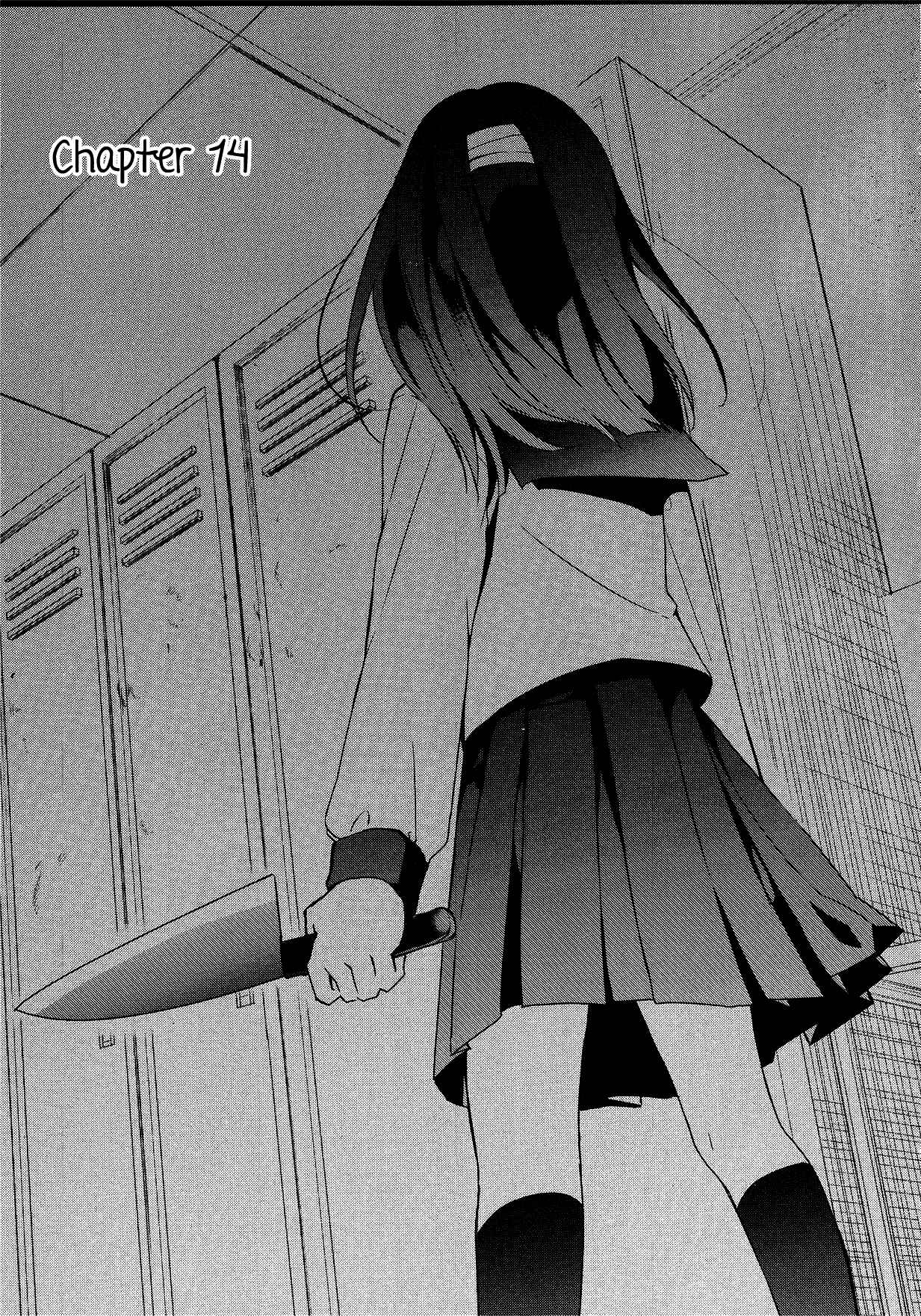Page 3 Chapter 14 Sachiiro no One Room