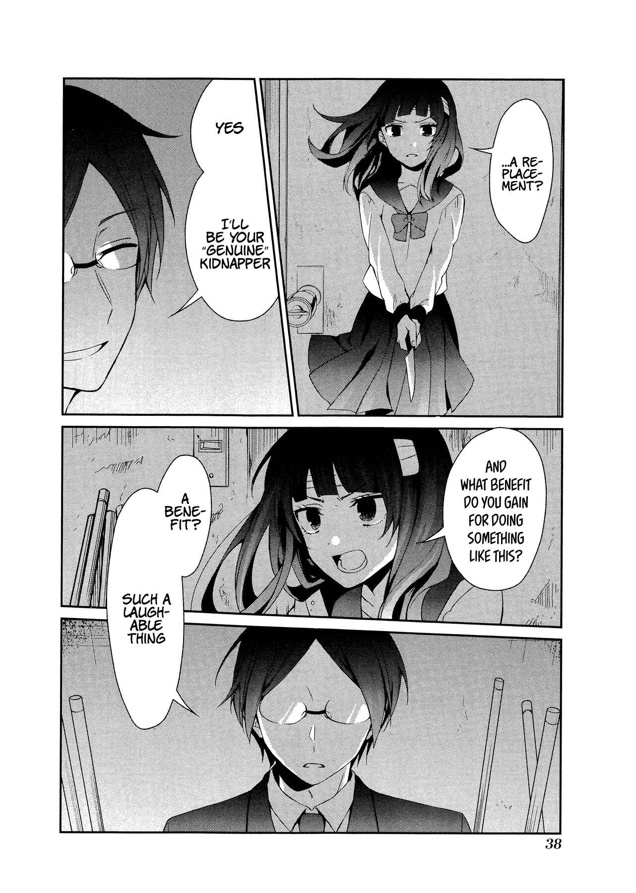 Page 4 Chapter 14 Sachiiro no One Room