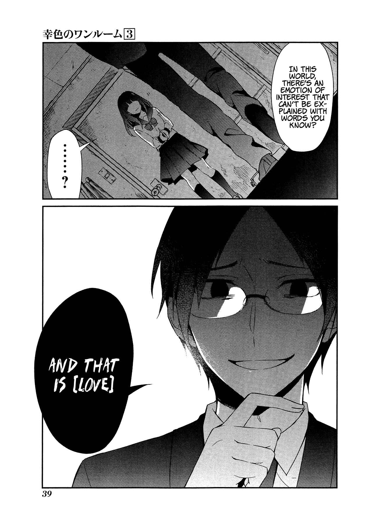 Page 5 Chapter 14 Sachiiro no One Room
