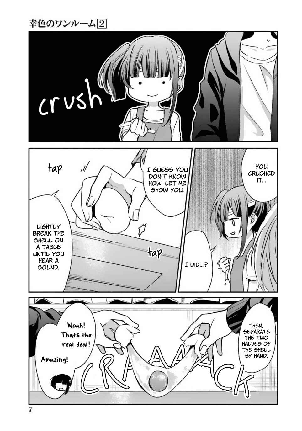 Page 11 Chapter 7 Sachiiro no One Room