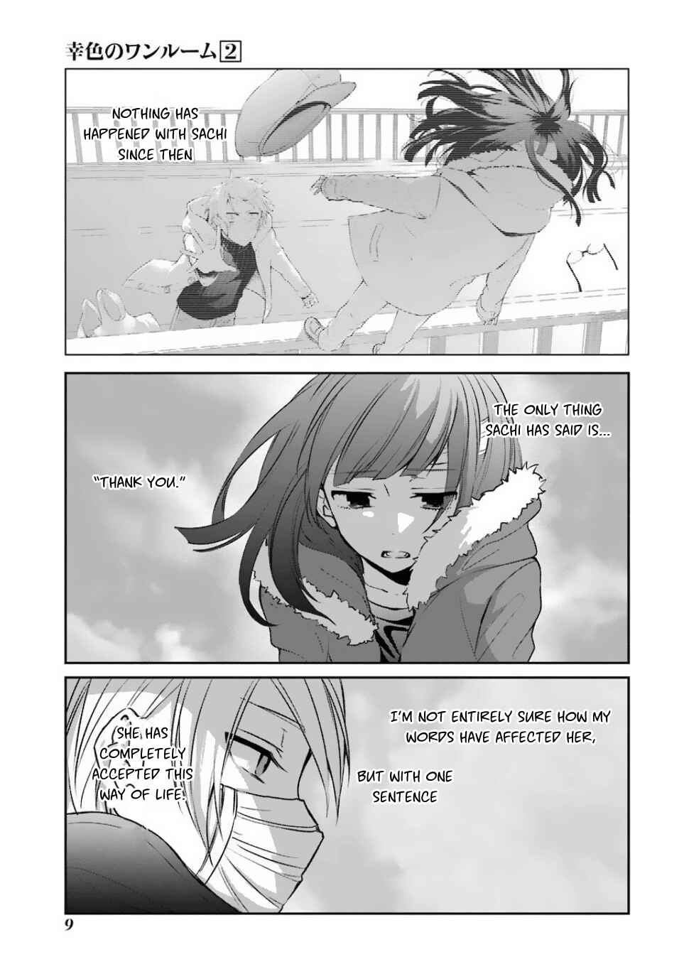 Page 13 Chapter 7 Sachiiro no One Room