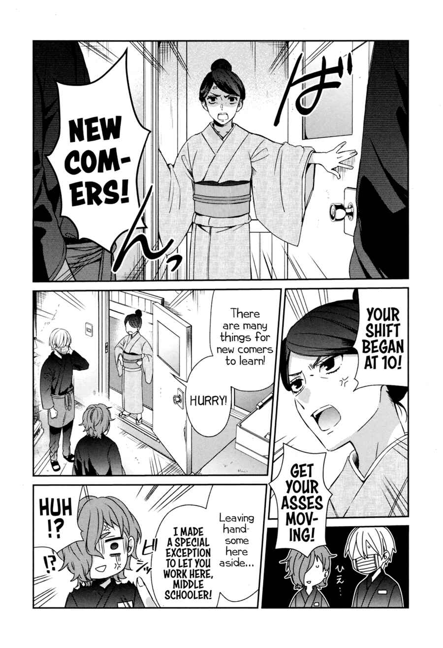 Page 11 Chapter 36 Sachiiro no One Room