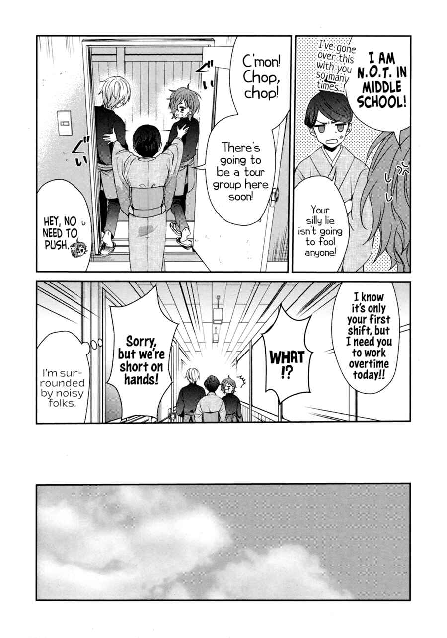 Page 12 Chapter 36 Sachiiro no One Room