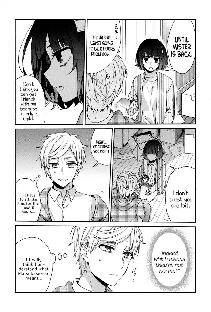Page 14 Chapter 36 Sachiiro no One Room