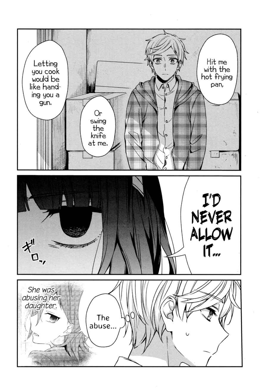 Page 17 Chapter 36 Sachiiro no One Room